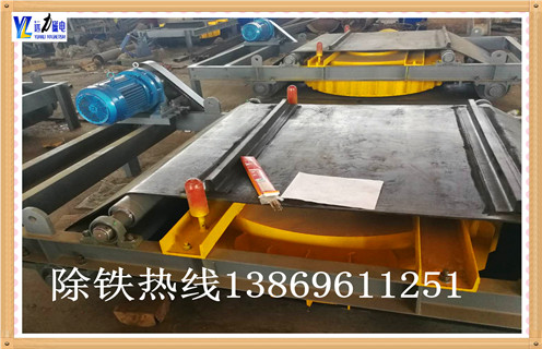 山東RCDD-10電磁除鐵器，干式自卸式電磁除鐵器價格