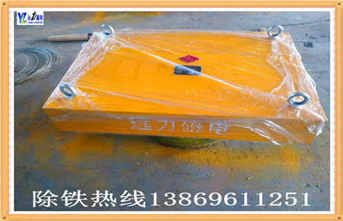 強(qiáng)磁除鐵器，沈陽強(qiáng)磁除鐵器_內(nèi)部構(gòu)造_沈陽強(qiáng)磁除鐵器哪家好_使用方法