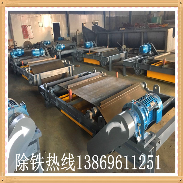 電磁自卸除鐵器，山西電磁自卸除鐵器_如何卸鐵國家標(biāo)準(zhǔn)安裝工作視頻_山西電磁自卸除鐵器型號