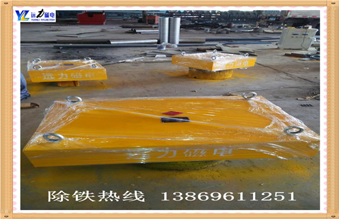 懸掛式永磁除鐵器內(nèi)部磁系采用什么樣的磁系效果更好？