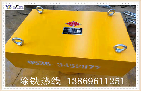 遠(yuǎn)力永磁除鐵器有哪些分類，在使用過程中都有哪些特點(diǎn)
