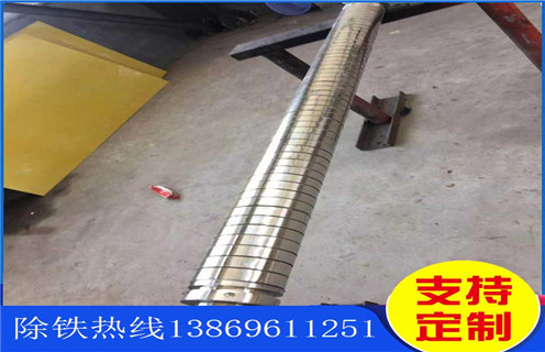 強磁除鐵器，內(nèi)蒙古強磁除鐵器