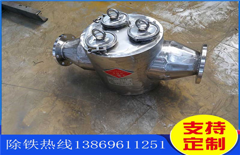 除鐵器，自動除鐵器，嘉興自動除鐵器工廠
