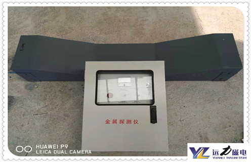 金屬探測儀，礦用金屬探測儀，河南礦用金屬探測儀