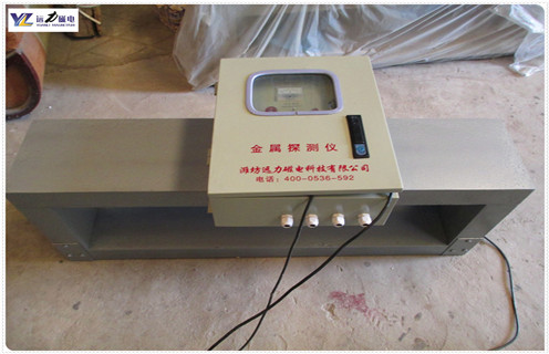 金屬探測(cè)儀，礦用金屬探測(cè)儀，昌邑礦用金屬探測(cè)儀