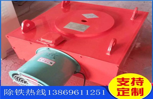 除鐵器，除鐵器線圈，風(fēng)冷電磁除鐵器，除鐵器線圈風(fēng)冷效果的計算