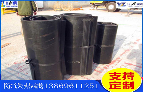 除鐵器，皮帶式除鐵器，皮帶式除鐵器旋轉方向