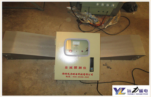 金屬探測儀，礦用金屬探測儀，新疆礦用金屬探測儀