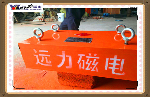 永磁除鐵器，懸掛永磁除鐵器，內(nèi)蒙古rcyb懸掛永磁除鐵器