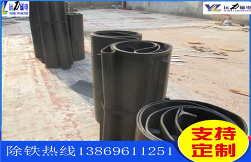 皮帶除鐵器，石料廠皮帶除鐵器_安裝_石料廠皮帶除鐵器跑偏原因及如何調(diào)_刮板價格 