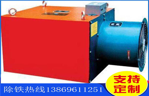 電磁除鐵器，風(fēng)冷電磁除鐵器，哈爾濱風(fēng)冷帶式電磁除鐵器_選型_哈爾濱風(fēng)冷帶式電磁除鐵器工作原理_價格 