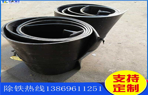 除鐵器皮帶，浙江除鐵器皮帶表層撕裂怎么處理怎么調(diào)節(jié)_浙江除鐵器皮帶表層撕裂怎么處理跑偏原因及如何調(diào)_刮板價(jià)格