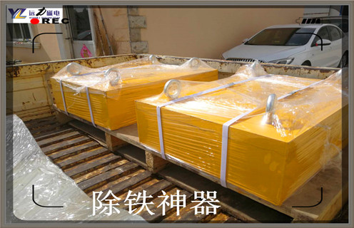永磁除鐵器，RCYB-8濰坊永磁除鐵器維護(hù)知識參數(shù)_內(nèi)部磁塊安裝方法_RCYB-8濰坊永磁除鐵器規(guī)格型號價格