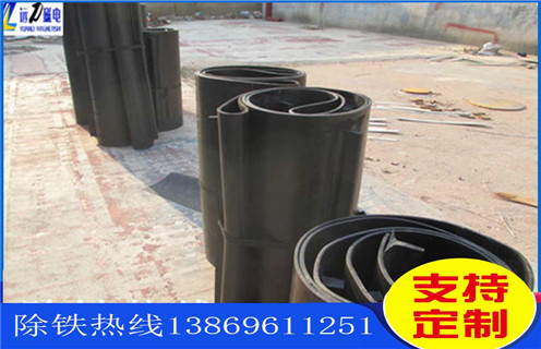 除鐵器皮帶，江蘇除鐵器皮帶用什么鋼扣調(diào)整方法_江蘇除鐵器皮帶用什么鋼扣跑偏原因及如何調(diào)_刮板價(jià)格