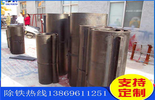 除鐵器皮帶，江蘇除鐵器皮帶用什么鋼扣調(diào)整方法_江蘇除鐵器皮帶用什么鋼扣跑偏原因及如何調(diào)_刮板價(jià)格