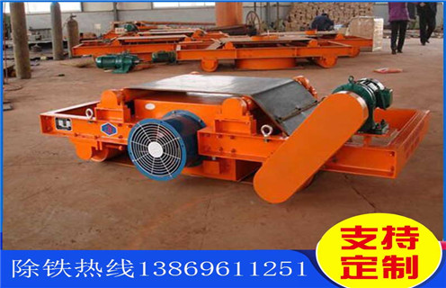 風(fēng)冷電磁除鐵器，電磁風(fēng)冷式除鐵器輸送帶強(qiáng)磁電吸盤_選型_電磁風(fēng)冷式除鐵器輸送帶強(qiáng)磁電吸盤工作原理_價(jià)格