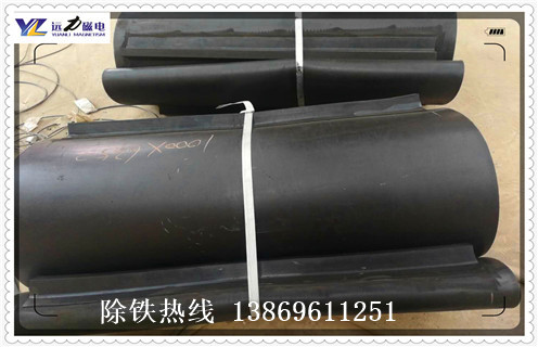 除鐵器永磁皮帶，懸掛式輸送帶除鐵器永磁皮帶調(diào)整方法_懸掛式輸送帶除鐵器永磁皮帶跑偏原因及如何調(diào)_刮板價(jià)格