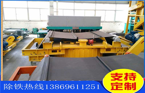 除鐵器皮帶，北京除鐵器主皮帶程序調(diào)整方法_北京除鐵器主皮帶程序跑偏原因及如何調(diào)_刮板價(jià)格 