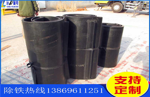 除鐵器皮帶，甘肅除鐵器皮帶規(guī)格調(diào)整方法_甘肅除鐵器皮帶規(guī)格跑偏原因及如何調(diào)_刮板價(jià)格 
