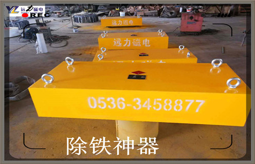 永磁除鐵器，浙江RCYB-5永磁除鐵器的清理知識參數(shù)_內(nèi)部磁塊安裝方法_浙江RCYB-5永磁除鐵器的清理型號價(jià)格