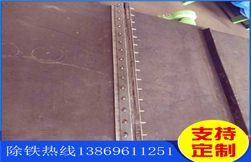 電磁除鐵器皮帶，電磁除鐵器皮帶跑偏是反方向調(diào)整嗎調(diào)整方法_電磁除鐵器皮帶跑偏是反方向調(diào)整嗎跑偏原因及如何調(diào)_刮板價(jià)格