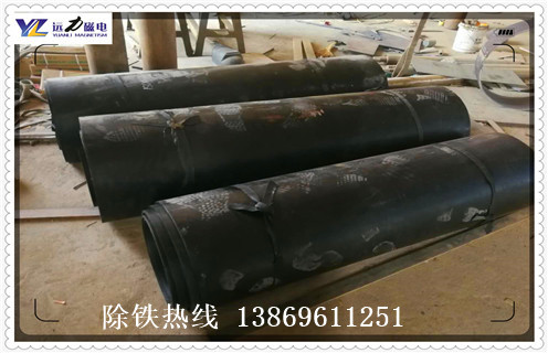 永磁除鐵器皮帶，永磁除鐵器皮帶如何安裝如何修復_永磁除鐵器皮帶如何安裝偏原因及如何調_刮板價格 