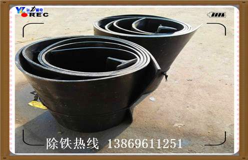 皮帶永磁除鐵器，二手皮帶永磁除鐵器知識參數(shù)_內(nèi)部磁塊安裝方法_二手皮帶永磁除鐵器型號價格