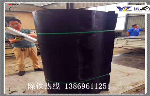 環(huán)形除鐵器皮帶，環(huán)形皮帶除鐵器皮帶廠家如何修復_環(huán)形皮帶除鐵器皮帶廠家偏原因及如何調(diào)_刮板價格