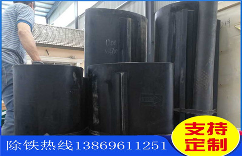 除鐵器皮帶，濰坊強磁除鐵器皮帶式如何修復(fù)_濰坊強磁除鐵器皮帶式偏原因及如何調(diào)_刮板價格