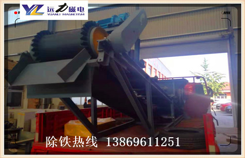 除鐵器皮帶，遠(yuǎn)力磁電除鐵器廠家教您除鐵器皮帶如何卸下如何修復(fù)_遠(yuǎn)力磁電除鐵器廠家教您除鐵器皮帶如何卸下偏原因及如何調(diào)_刮板價(jià)格