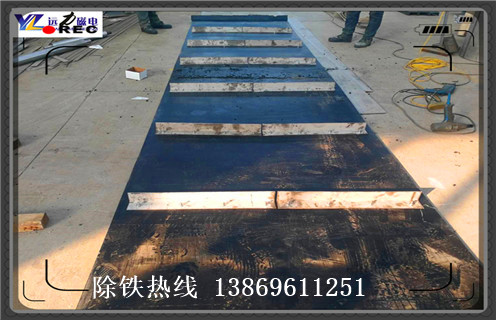 除鐵器皮帶，浙江除鐵器皮帶損壞原因工作原理及安裝高度要求_浙江除鐵器皮帶損壞原因不卸料怎么回事，如何清理及接線