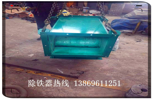 管道除鐵器，江蘇管道除鐵器生產(chǎn)廠家_遠(yuǎn)力江蘇管道除鐵器生產(chǎn)廠家12000高斯 可定制工作原理_安裝示意圖