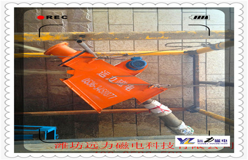 管道自卸式除鐵器，陜西管道自卸式除鐵器_遠(yuǎn)力陜西管道自卸式除鐵器12000高斯_可定制工作原理_安裝示意圖