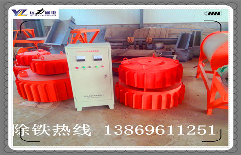 電磁除鐵器，山東電磁除鐵器rcdb-8_山東電磁除鐵器rcdb-8工作原理及內(nèi)部結(jié)構(gòu)