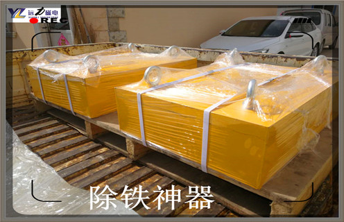 永磁除鐵器，浙江求購(gòu)永磁除鐵器參數(shù)_內(nèi)部磁塊安裝方法_浙江求購(gòu)永磁除鐵器型號(hào)價(jià)格   
