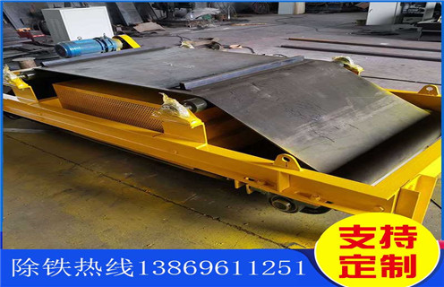 風(fēng)冷自卸式電磁除鐵器，貴州RCDA-14風(fēng)冷自缷式電磁除鐵器_貴州RCDA-14風(fēng)冷自缷式電磁除鐵器工作原理_價(jià)格