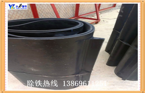 除鐵器皮帶，吉林除鐵器皮帶型號_吉林除鐵器皮帶型號皮帶原因及如何調(diào)_刮板價格 