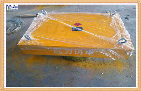 除鐵器價(jià)格，湖南除鐵器價(jià)格型號(hào)表-磁性礦湖南除鐵器價(jià)格型號(hào)表型號(hào)表_磁場(chǎng)強(qiáng)度標(biāo)準(zhǔn)范圍