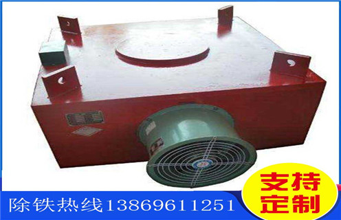 風(fēng)冷電磁除鐵器，廣西風(fēng)冷自卸式電磁除鐵器_廣西風(fēng)冷自卸式電磁除鐵器工作原理及內(nèi)部結(jié)構(gòu)