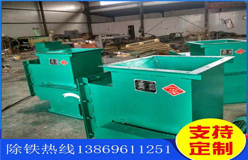 永磁除鐵器，湖南永磁除鐵器專用工具_湖南永磁除鐵器專用工具批發(fā)價格_使用說明書原理型號價格 
