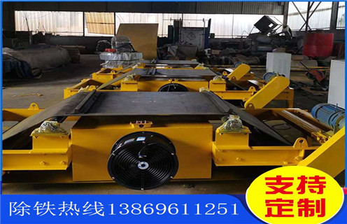 風(fēng)冷電磁除鐵器，內(nèi)蒙古風(fēng)冷電磁除鐵器的作用_內(nèi)蒙古風(fēng)冷電磁除鐵器的作用參數(shù)工作原理_價(jià)格