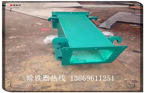 管道自卸除鐵器，江蘇RCYG-450管道自卸式除鐵器_江蘇RCYG-450管道自卸式除鐵器批發(fā)價(jià)格_使用說明書原理型號(hào)價(jià)格