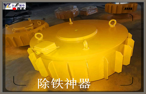 除鐵器價(jià)格，內(nèi)蒙古除鐵器價(jià)格型號(hào)表-磁性礦內(nèi)蒙古除鐵器價(jià)格型號(hào)表型號(hào)表_磁場(chǎng)強(qiáng)度標(biāo)準(zhǔn)范圍 