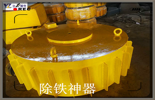 電磁除鐵器，安徽rcd一b16電磁除鐵器_安徽rcd一b16電磁除鐵器廠家工作原理及內(nèi)部結(jié)構(gòu)