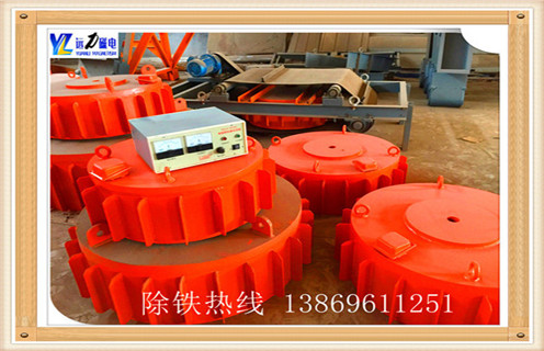 電磁除鐵器，四川帶式電磁除鐵器皮帶_四川帶式電磁除鐵器皮帶廠家工作原理及內(nèi)部結(jié)構(gòu)