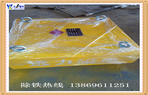 永磁除鐵器，廣西永磁除鐵器價(jià)格_廣西永磁除鐵器價(jià)格rcyb 5批發(fā)價(jià)格_使用說(shuō)明書(shū)原理型號(hào)