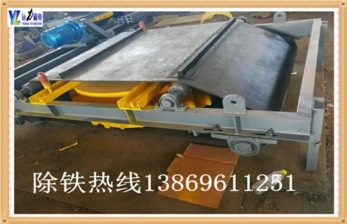 帶式除鐵器，北京帶式除鐵器的工作原理-磁性礦北京帶式除鐵器的工作原理型號表_磁場強度標準范圍