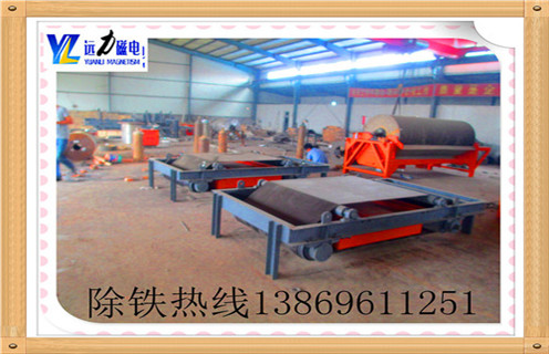 帶式除鐵器，北京帶式除鐵器的工作原理-磁性礦北京帶式除鐵器的工作原理型號表_磁場強度標準范圍