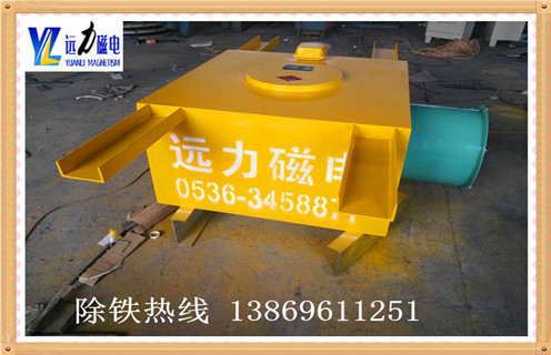 風(fēng)冷電磁除鐵器，新疆風(fēng)冷電磁除鐵器公司_新疆風(fēng)冷電磁除鐵器公司參數(shù)工作原理_價格