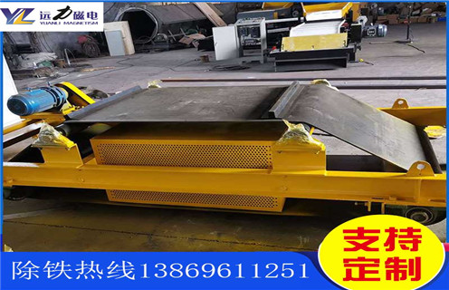 電磁除鐵器，浙江電磁除鐵器磁力調(diào)整_浙江電磁除鐵器磁力調(diào)整廠家工作原理及內(nèi)部結(jié)構(gòu) 
